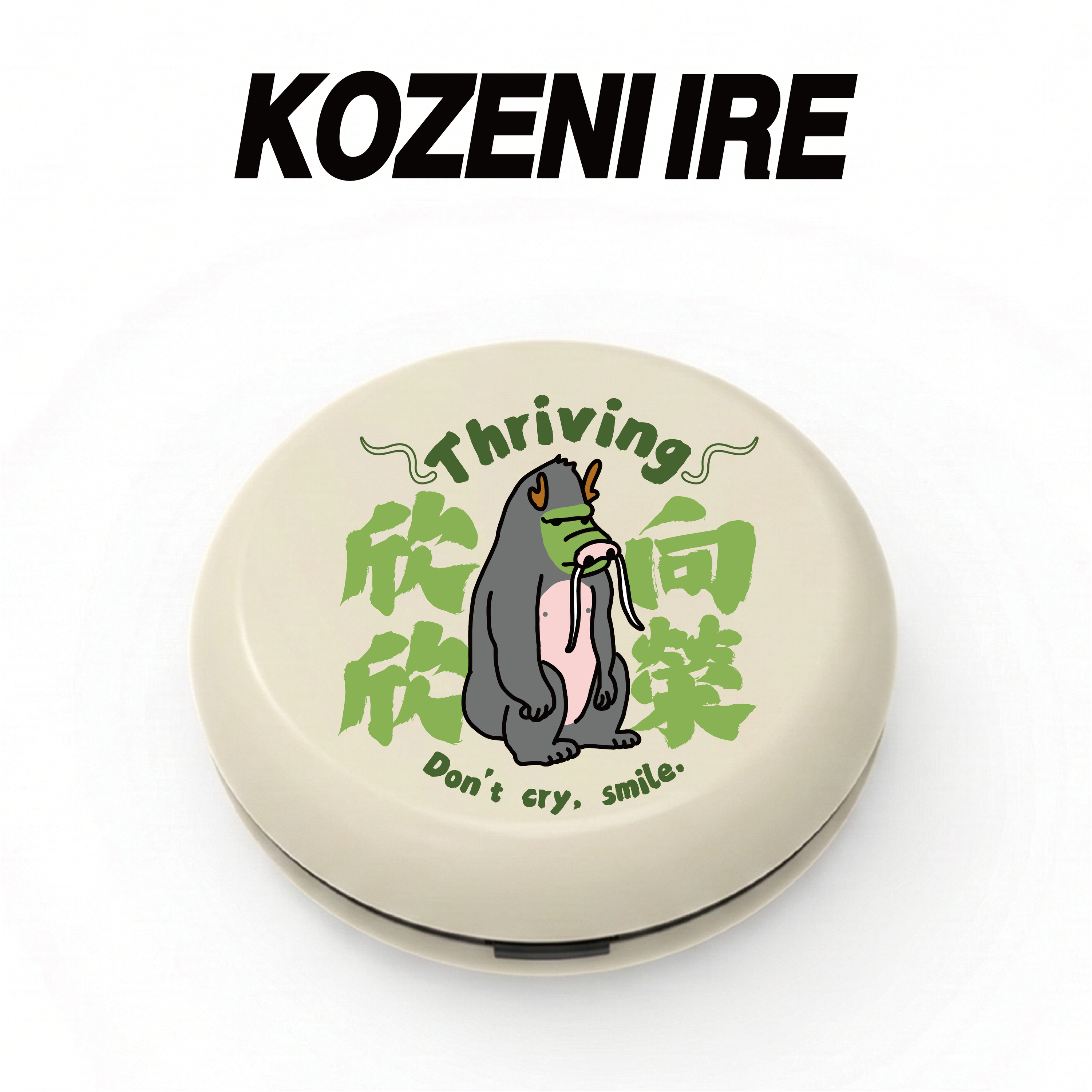 日幣｜艾裘麥考聯名系列