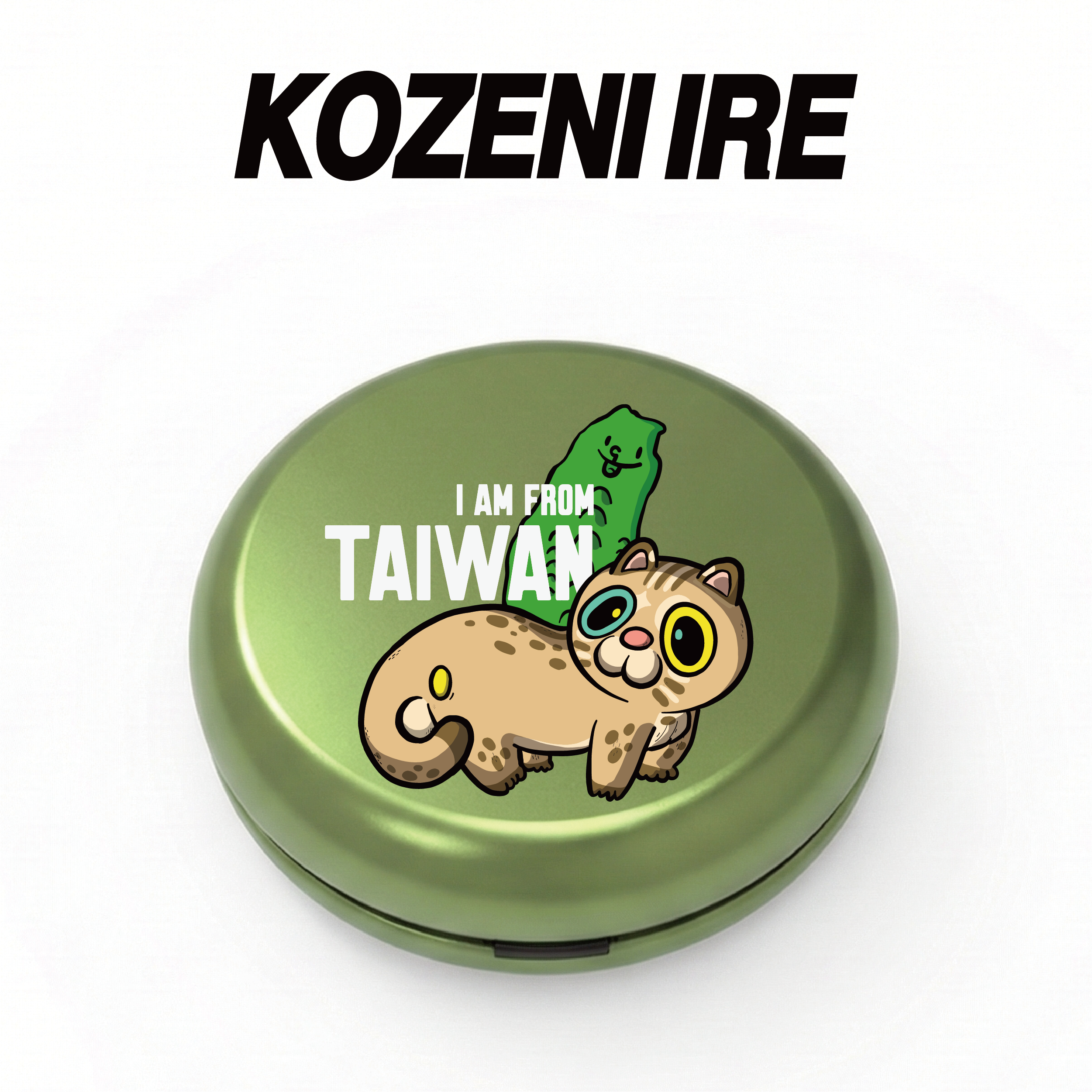 台幣｜植物勇者聯名