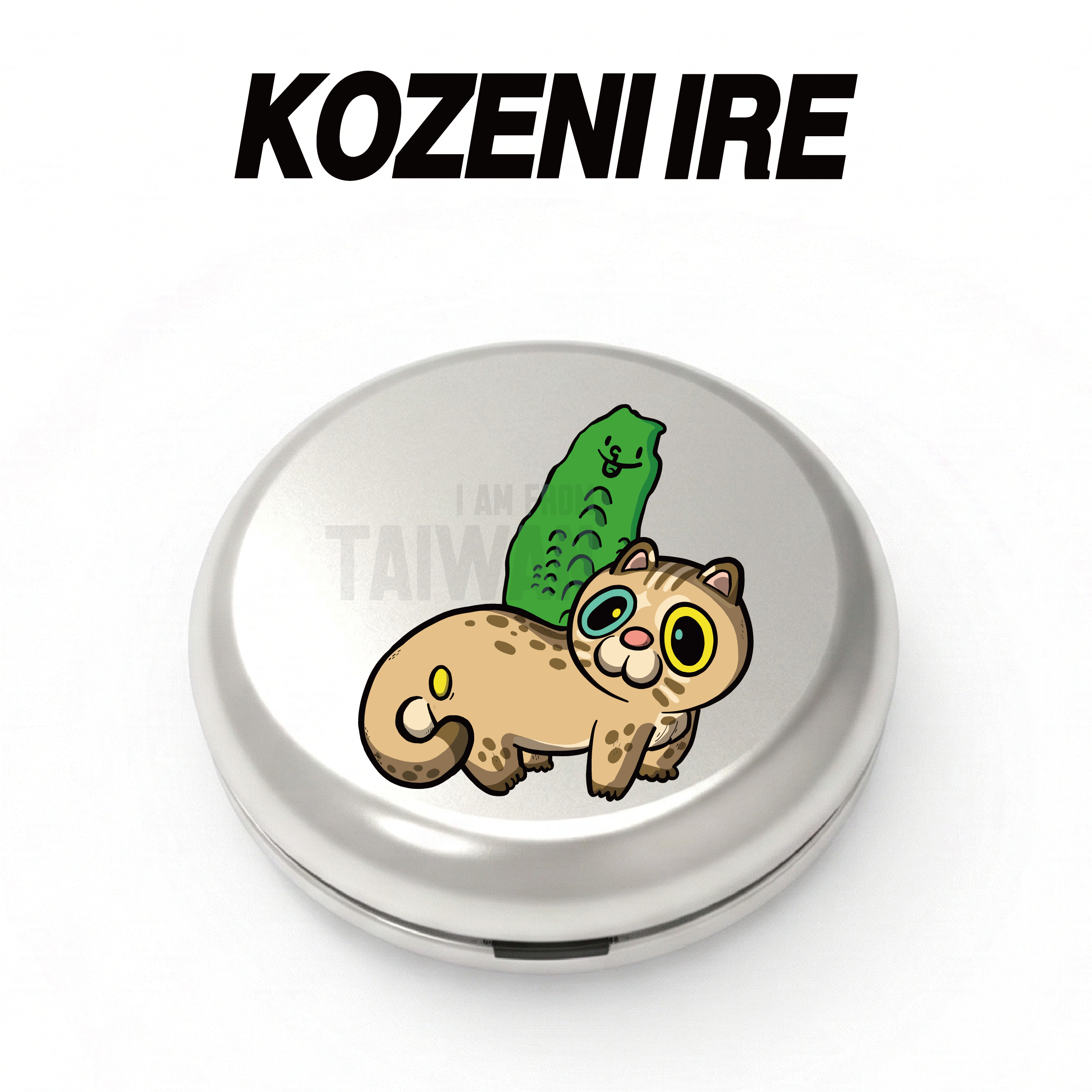 日幣｜植物勇者聯名