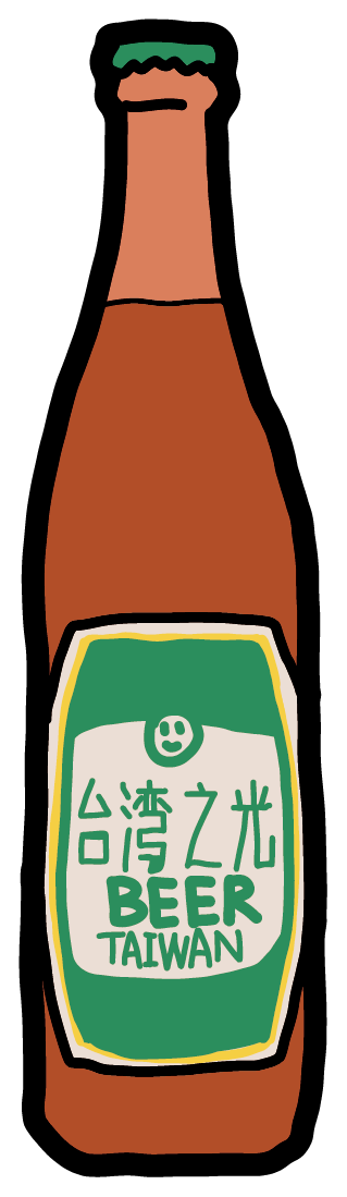 Chest Print preview 3