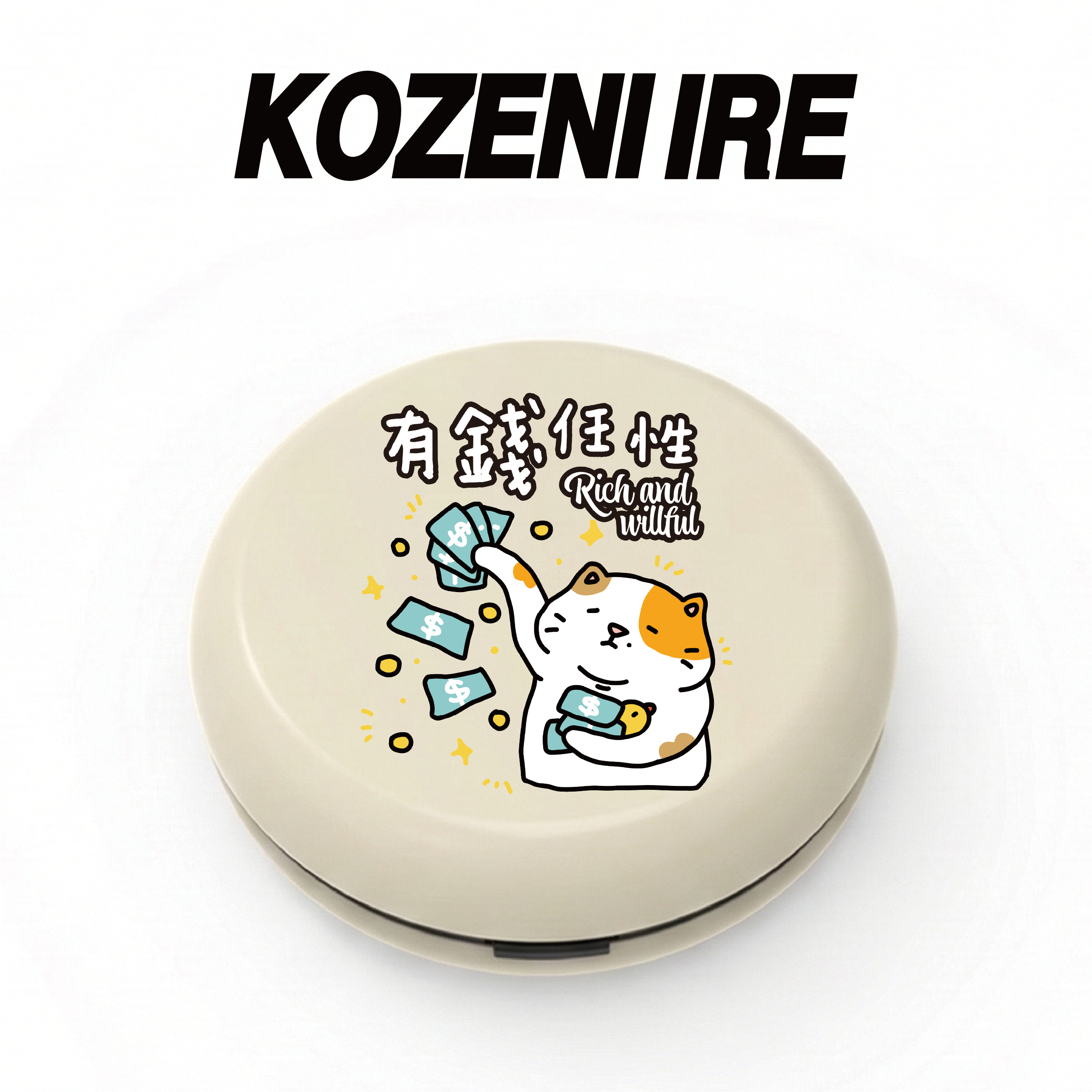 台幣｜三點一志聯名