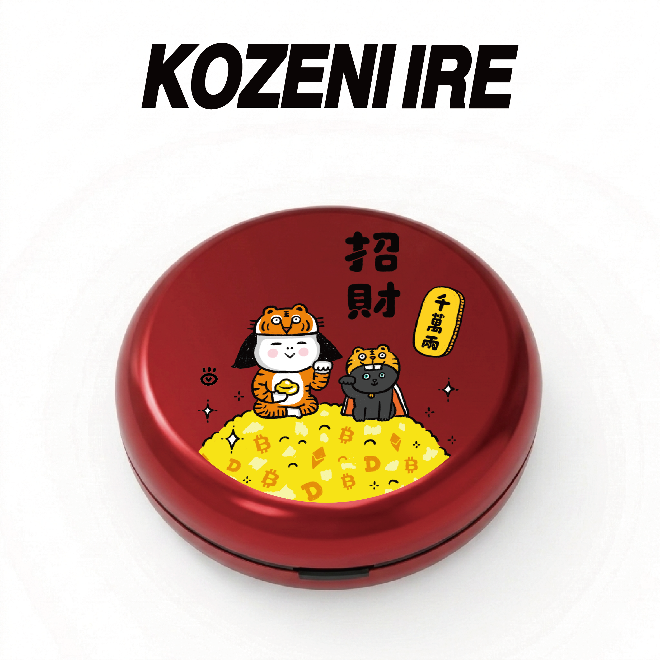 日幣｜黑眼包聯名