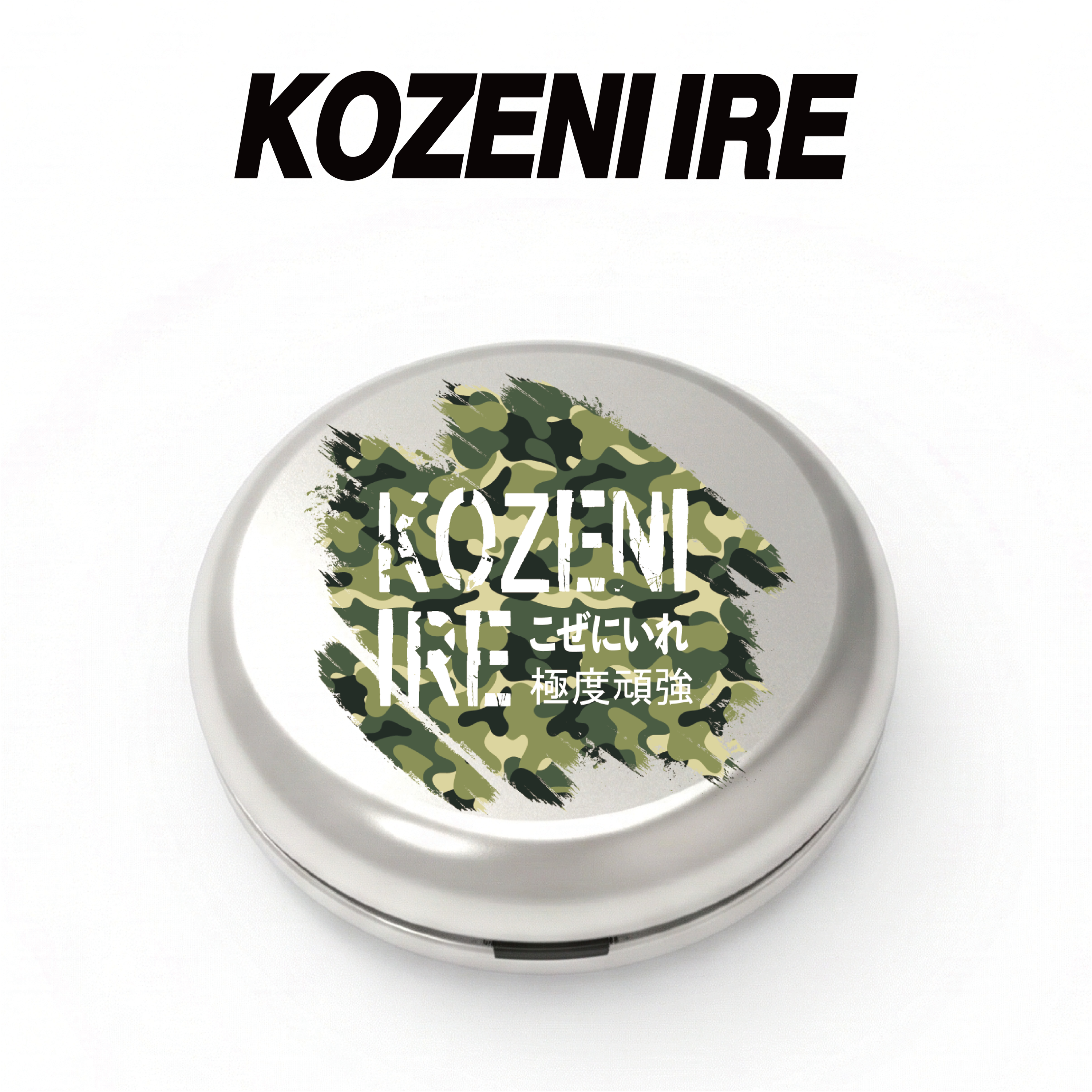 台幣｜嚴選系列